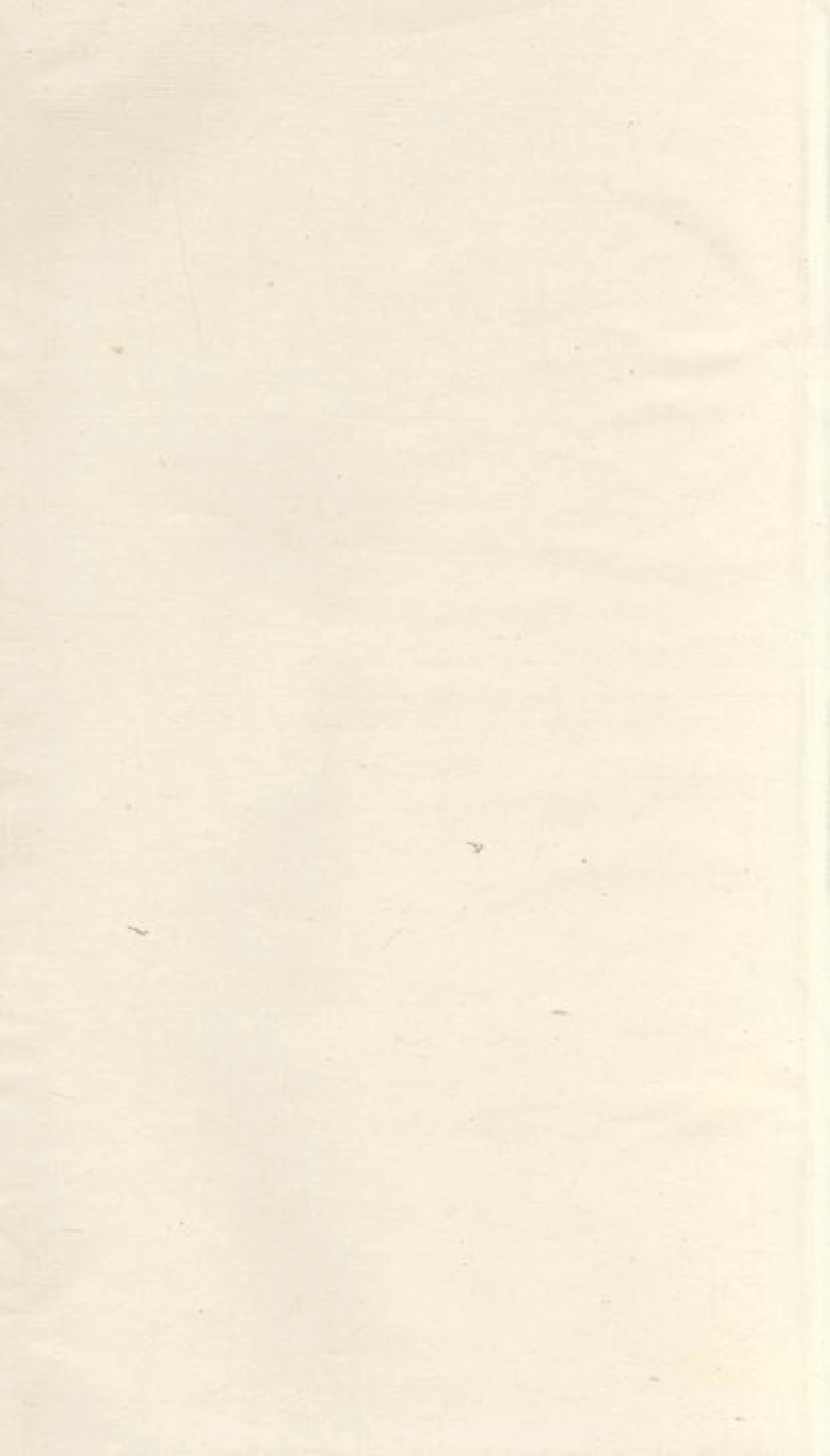 6837.沈氏宗谱： 不分卷：[崇明].pdf_第1页