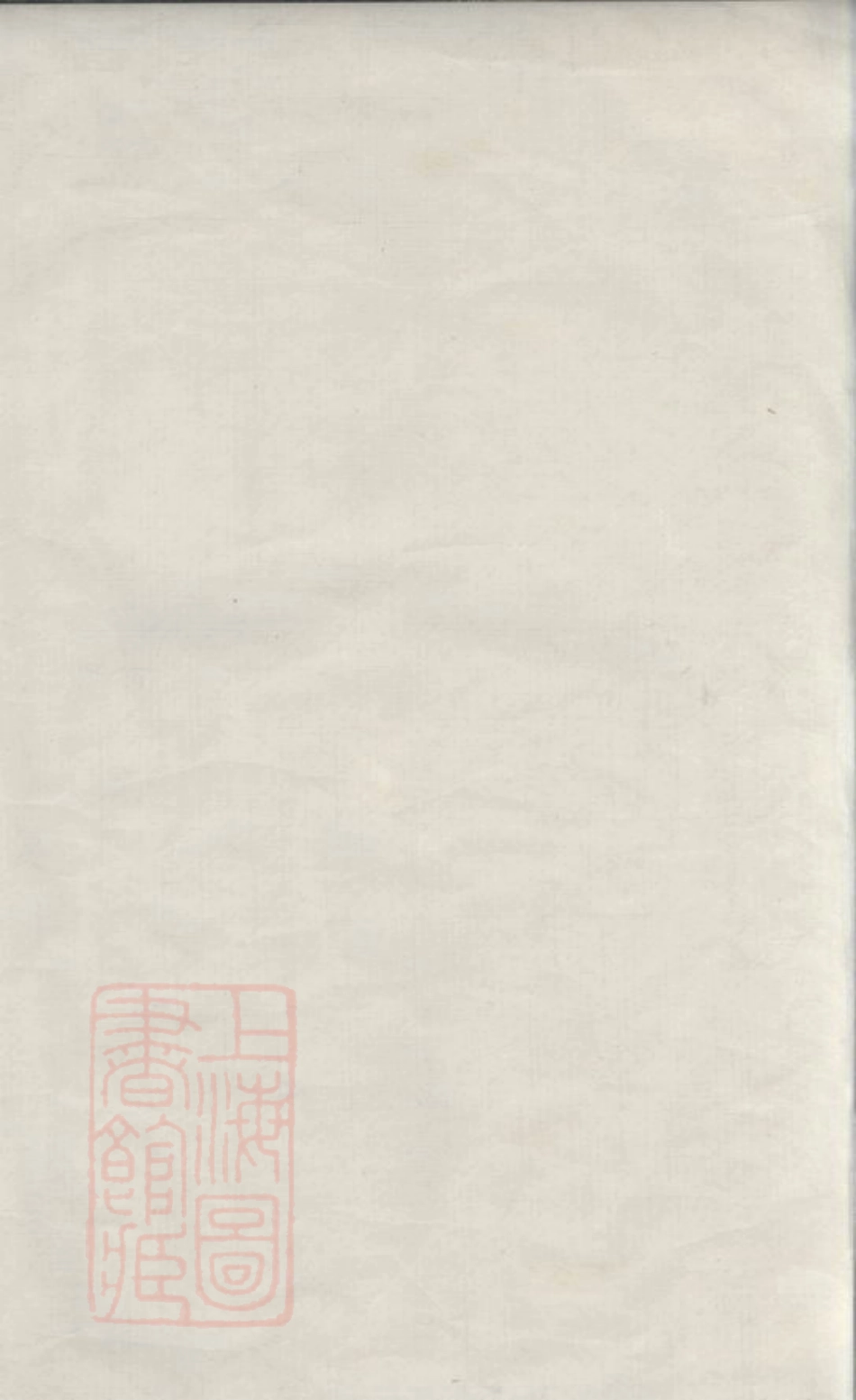 6795.汪氏族谱.pdf_第1页