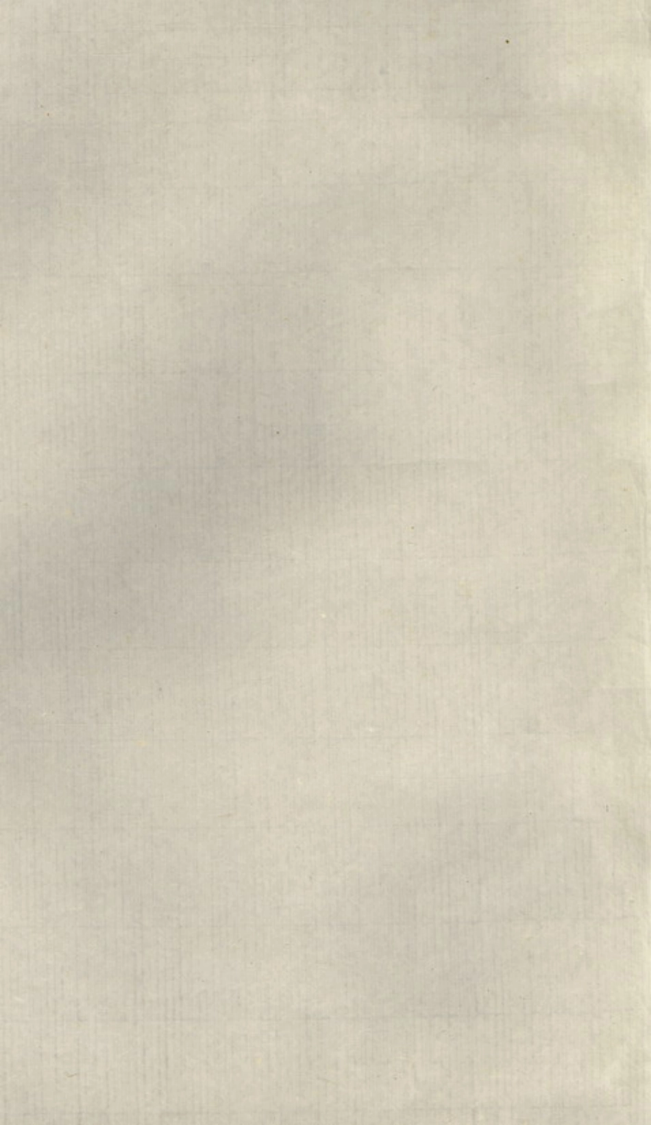 6801.澄江沈氏宗谱： 二十卷：[江阴].pdf_第1页