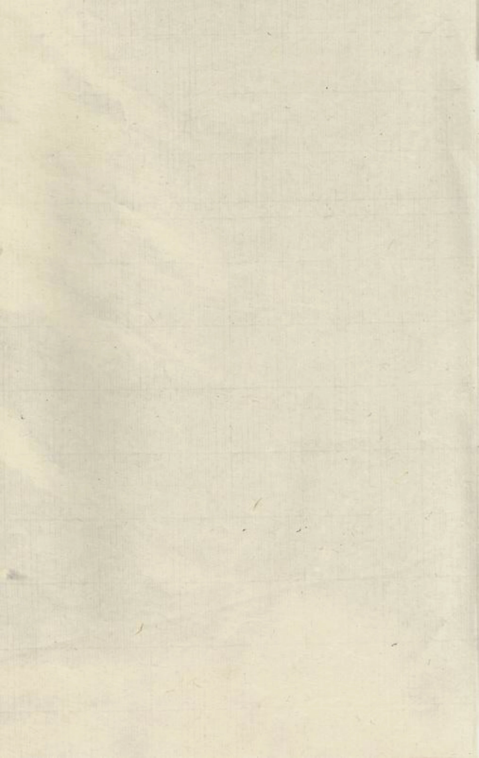 6802.沈氏族谱： 四卷：[江都].pdf_第2页