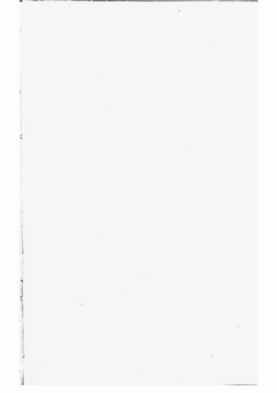 7195.周氏宗谱： 四卷：[金华].pdf_第1页