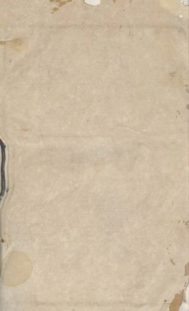 7233.周氏宗谱： [无锡].pdf