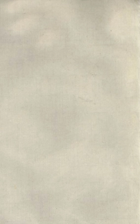 7241.周氏族谱： [湖南].pdf