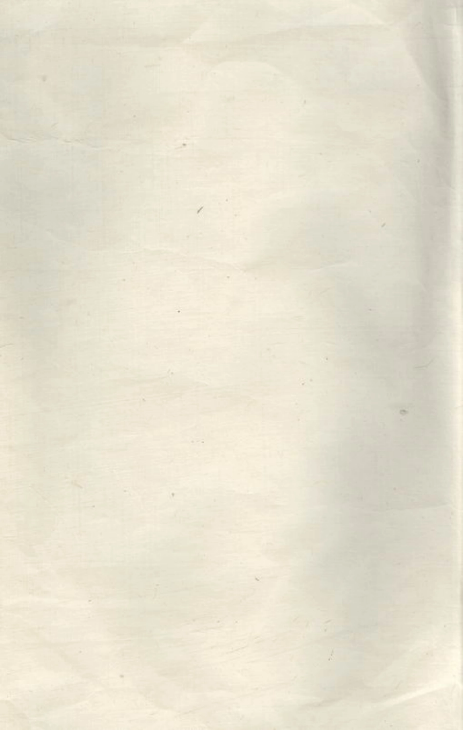6695.璜皌余氏宗谱： 二十卷，首一卷：[遂安].pdf_第1页