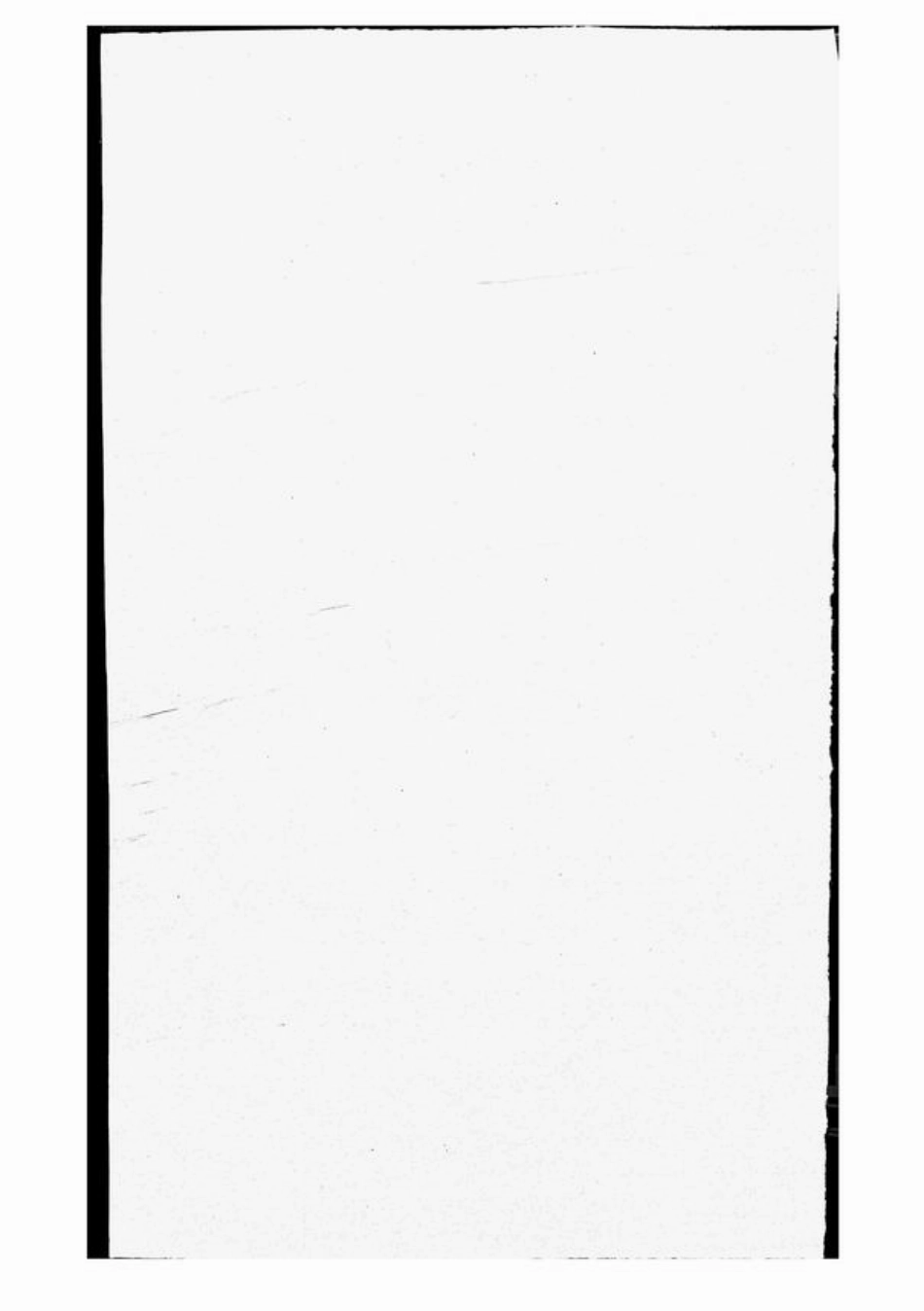 6708.遂安萝蔓塘余氏族谱： 十八卷，首一卷.pdf_第1页