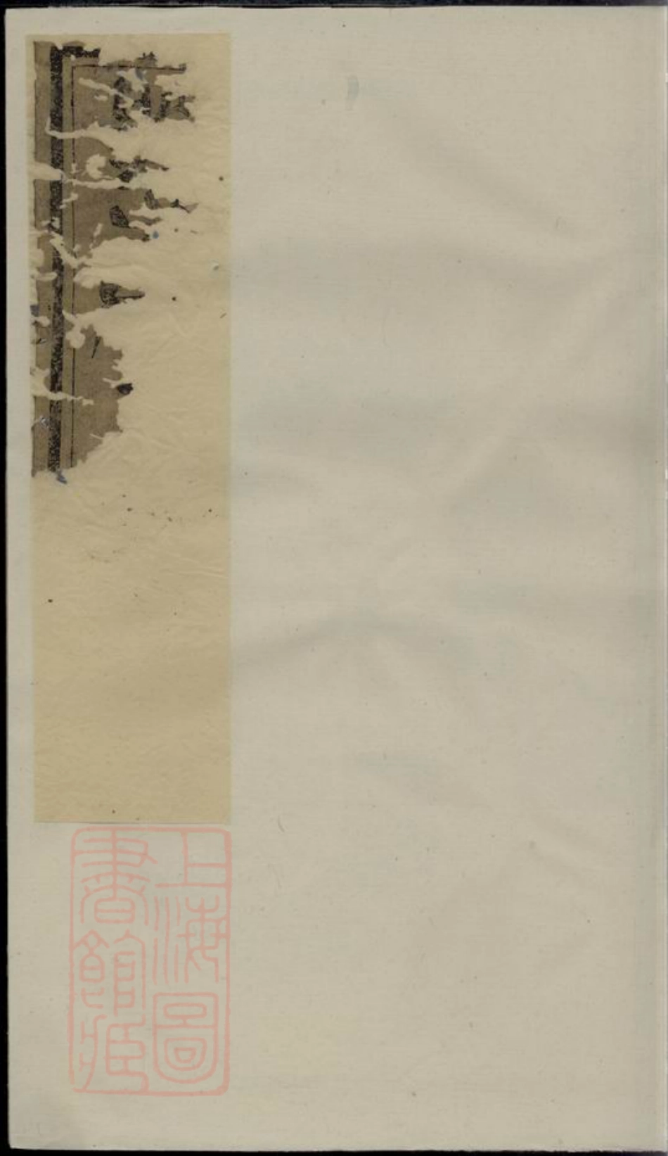 7120.凤山金氏宗谱： 五卷：[义乌].pdf_第1页
