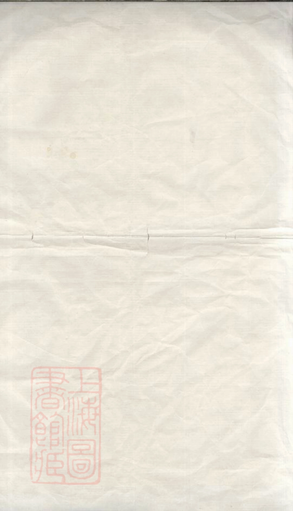 7135.古稠金氏宗谱： [义乌].pdf_第1页