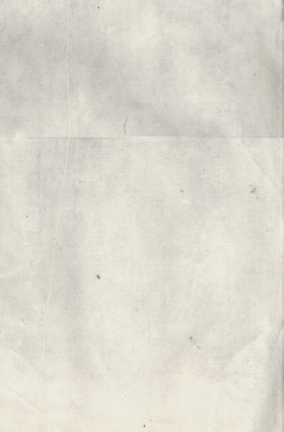 7050.醴北龙潭易氏三修族谱： 十三卷，首一卷：[醴陵].pdf_第1页
