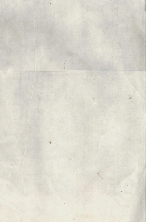 7050.醴北龙潭易氏三修族谱： 十三卷，首一卷：[醴陵].pdf