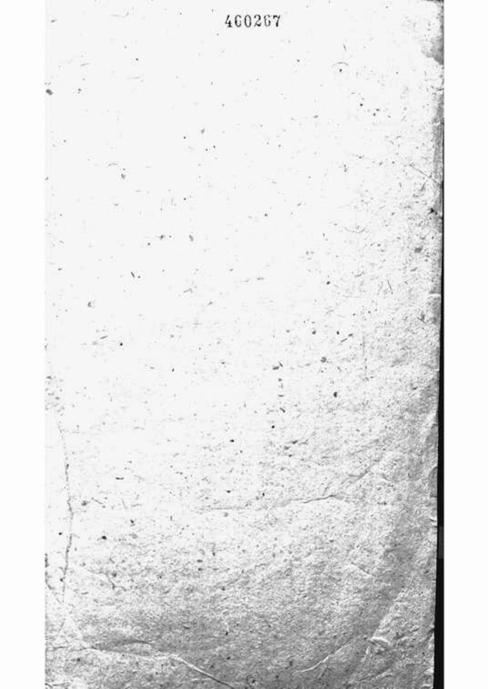 7074.宋岳武穆王世系谱牒： 一卷，续一卷.pdf_第2页