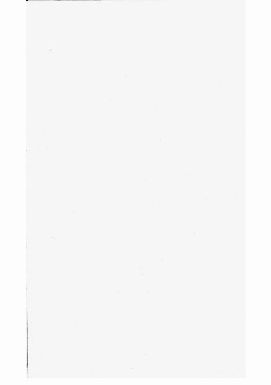 7082.桐溪金氏上仁房谱： [永康].pdf_第1页