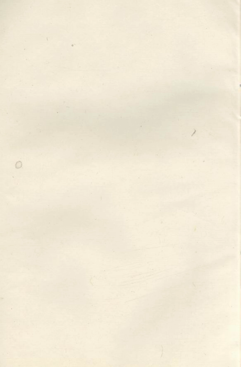 7097.厚岑山金氏家谱： 十六卷：[东阳].pdf_第1页