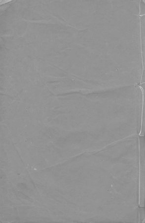 6674.中巷余氏族谱： 四十卷，首一卷：[宜兴].pdf