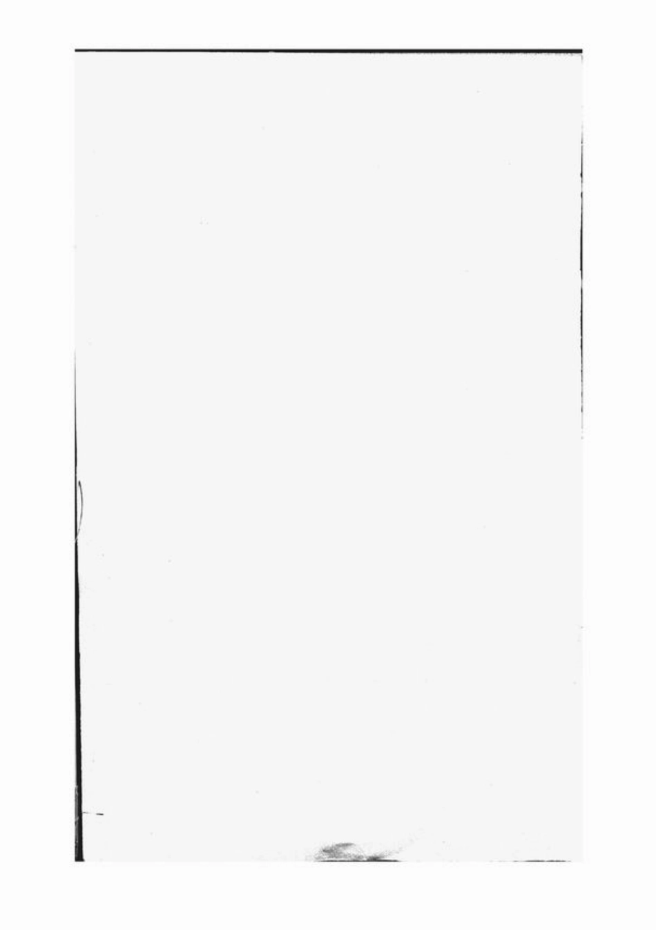 6994.白璧林氏宗谱： [太平].pdf_第1页