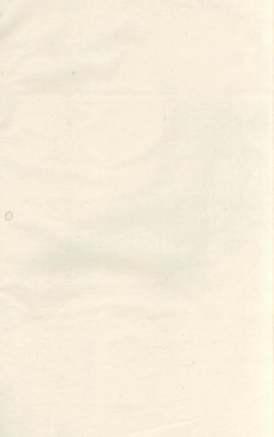 6571.西湖何氏宗谱.pdf_第1页