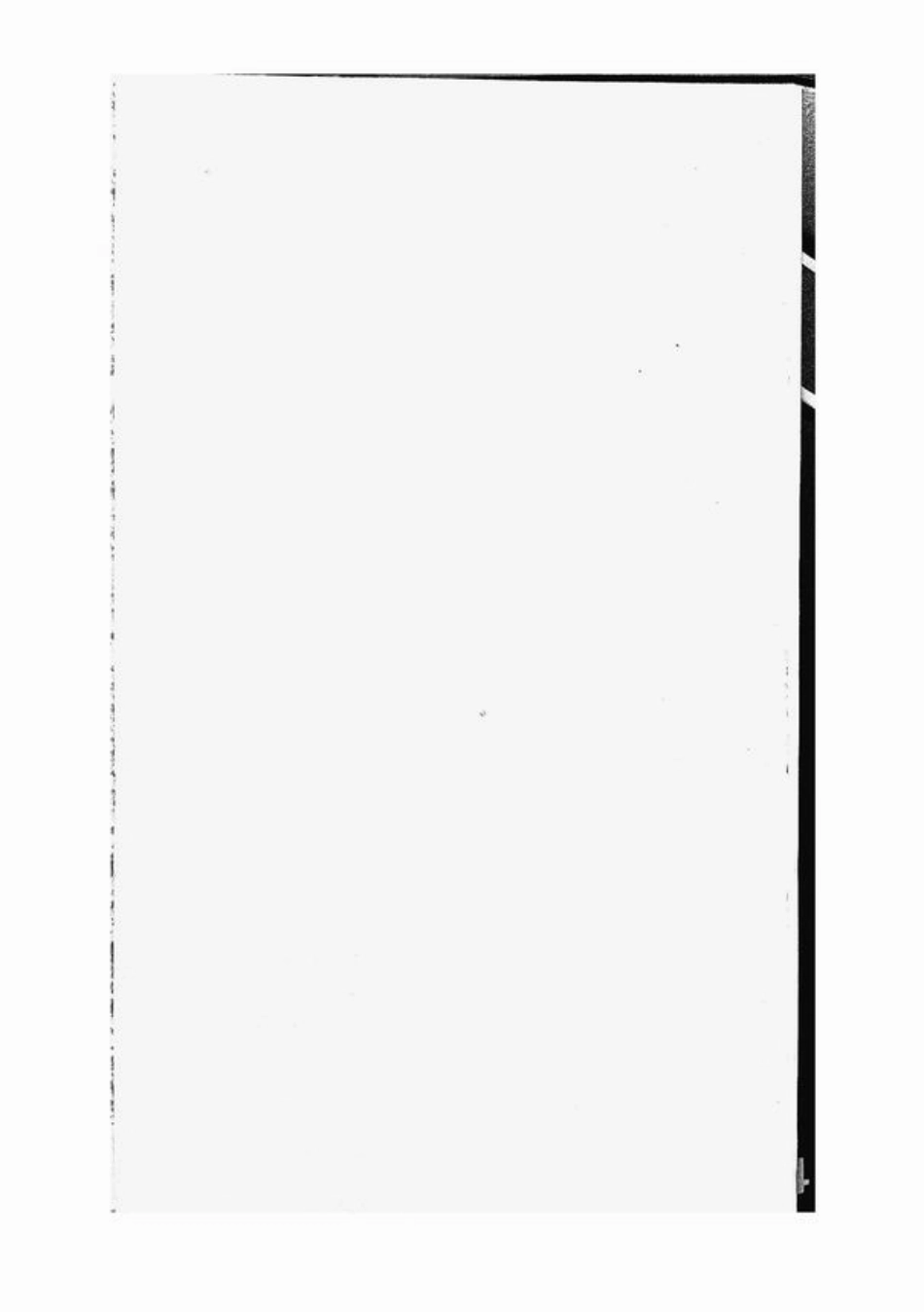 6613.何氏家谱： 七十二卷，首一卷，末一卷：[湘阴].pdf_第2页