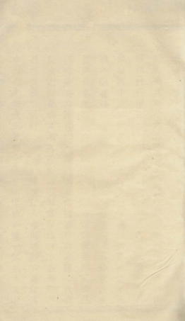 6470.暨阳凤山吴氏宗谱： 六卷.pdf