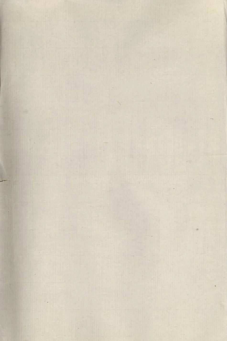 6486.古润吴氏宗谱： 八卷，首二卷，末一卷：[润州].pdf_第2页