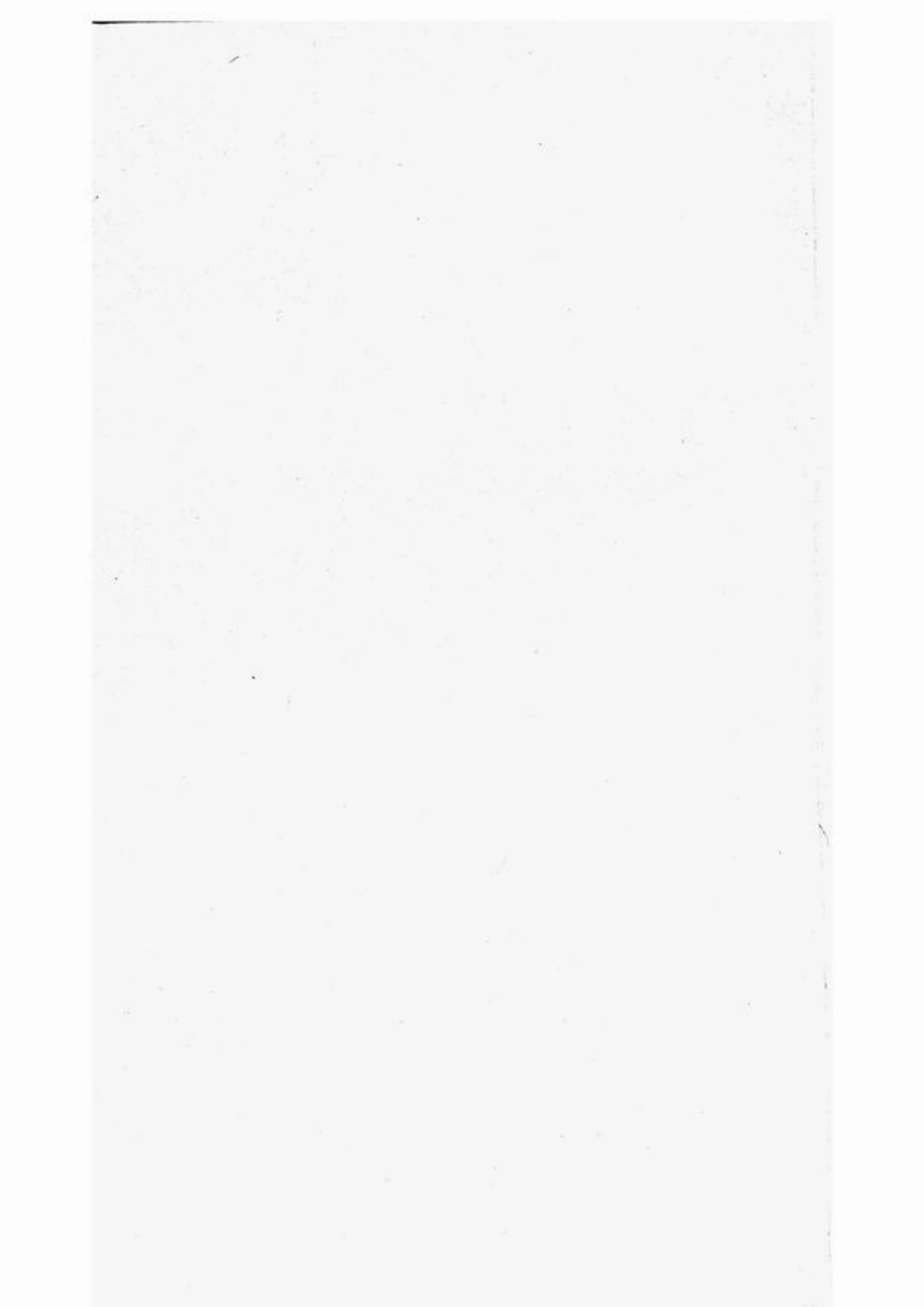 6393.宋泽吴氏族谱： 二十一卷，首一卷：[常州].pdf_第1页