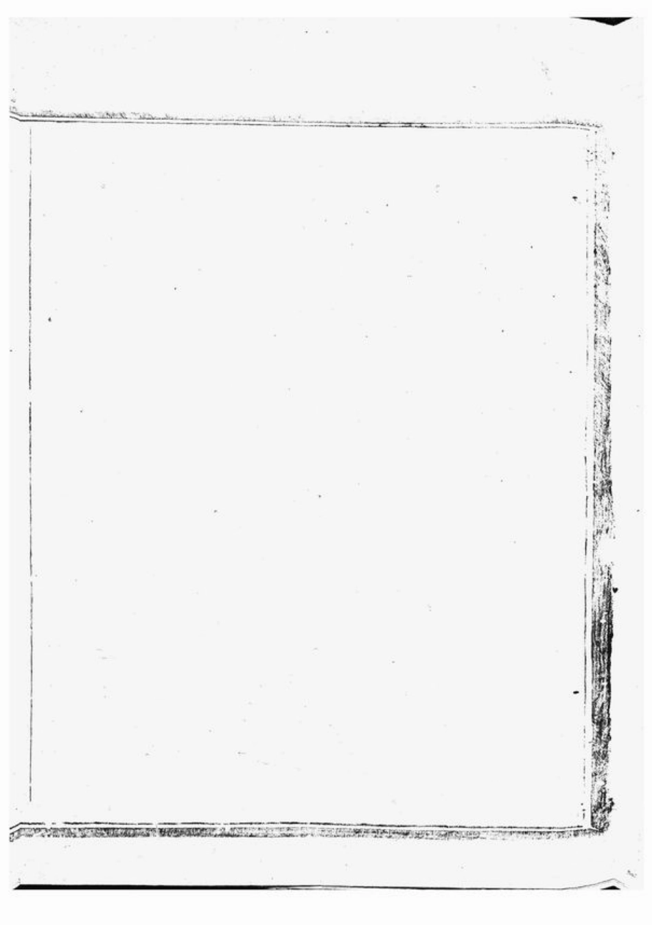 6420.吴东五乡碶吴氏宗谱： 十六卷，首一卷：[鄞县].pdf_第1页