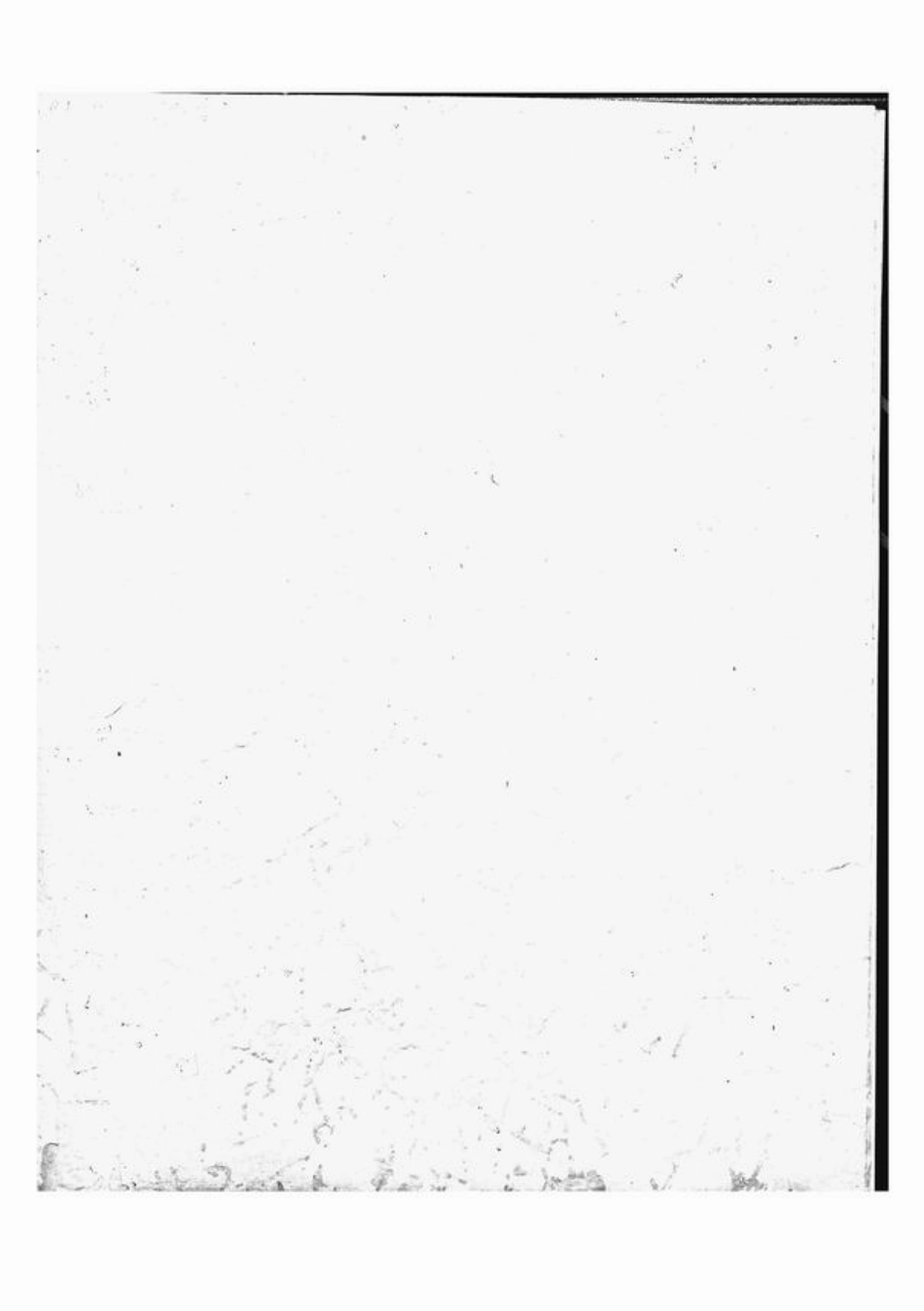 6421.鄞县吴氏家谱： 不分卷.pdf_第3页