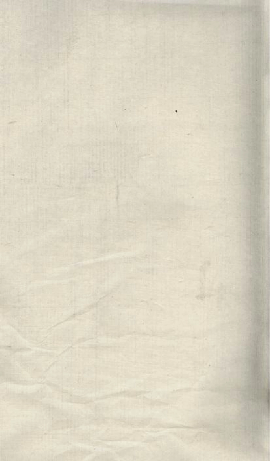 6006.大和塘李思齐公支谱： [邵阳].pdf_第2页