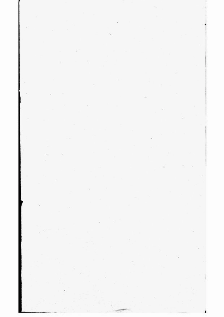 6012.滆西李氏家乘： [武进].pdf_第1页
