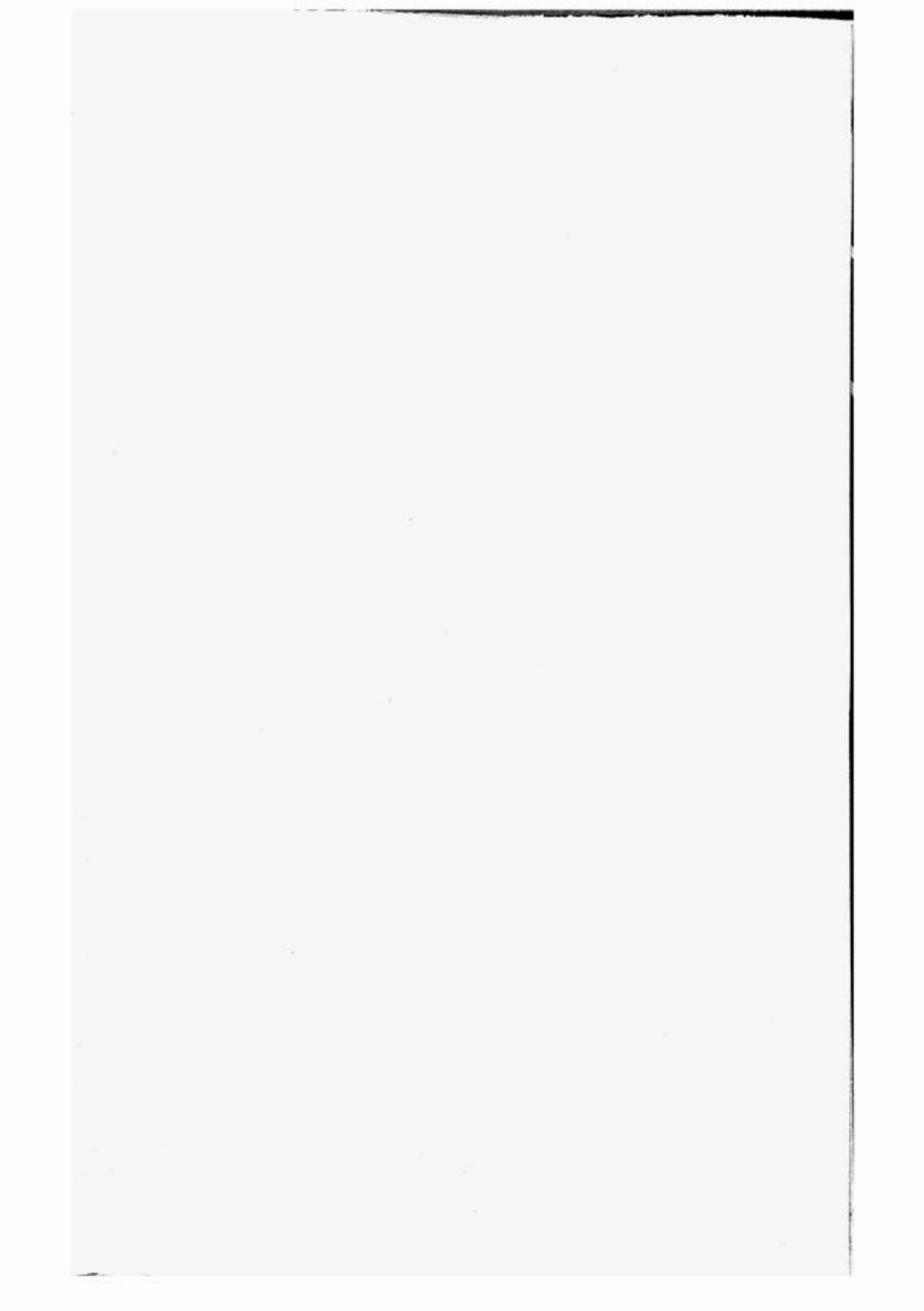 6030.东李宗谱： [东阳].pdf_第1页