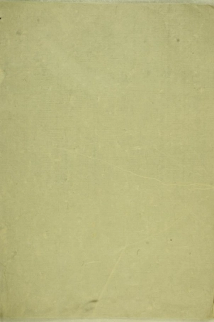 5871.岘西杜氏宗谱： [东阳].pdf