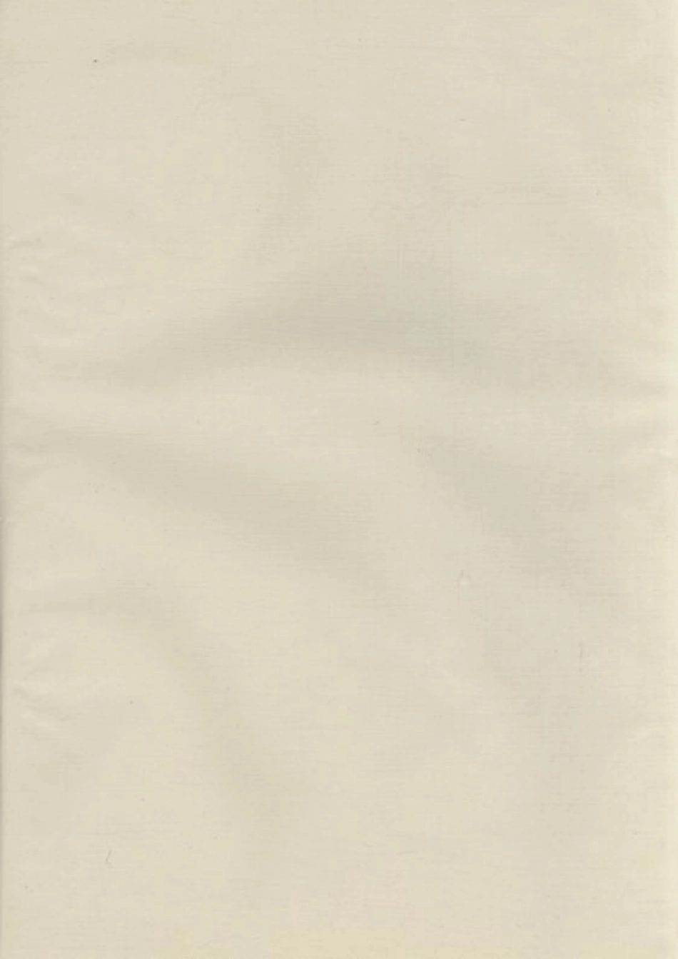 5884.剡北杜氏宗谱： [剡县].pdf_第1页
