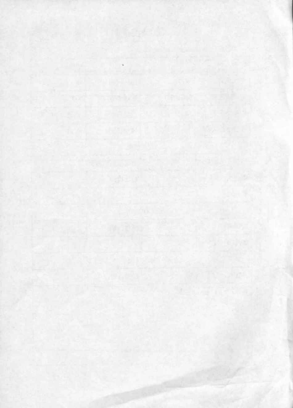 5910.醴陵巫氏族谱： [醴陵].pdf_第1页