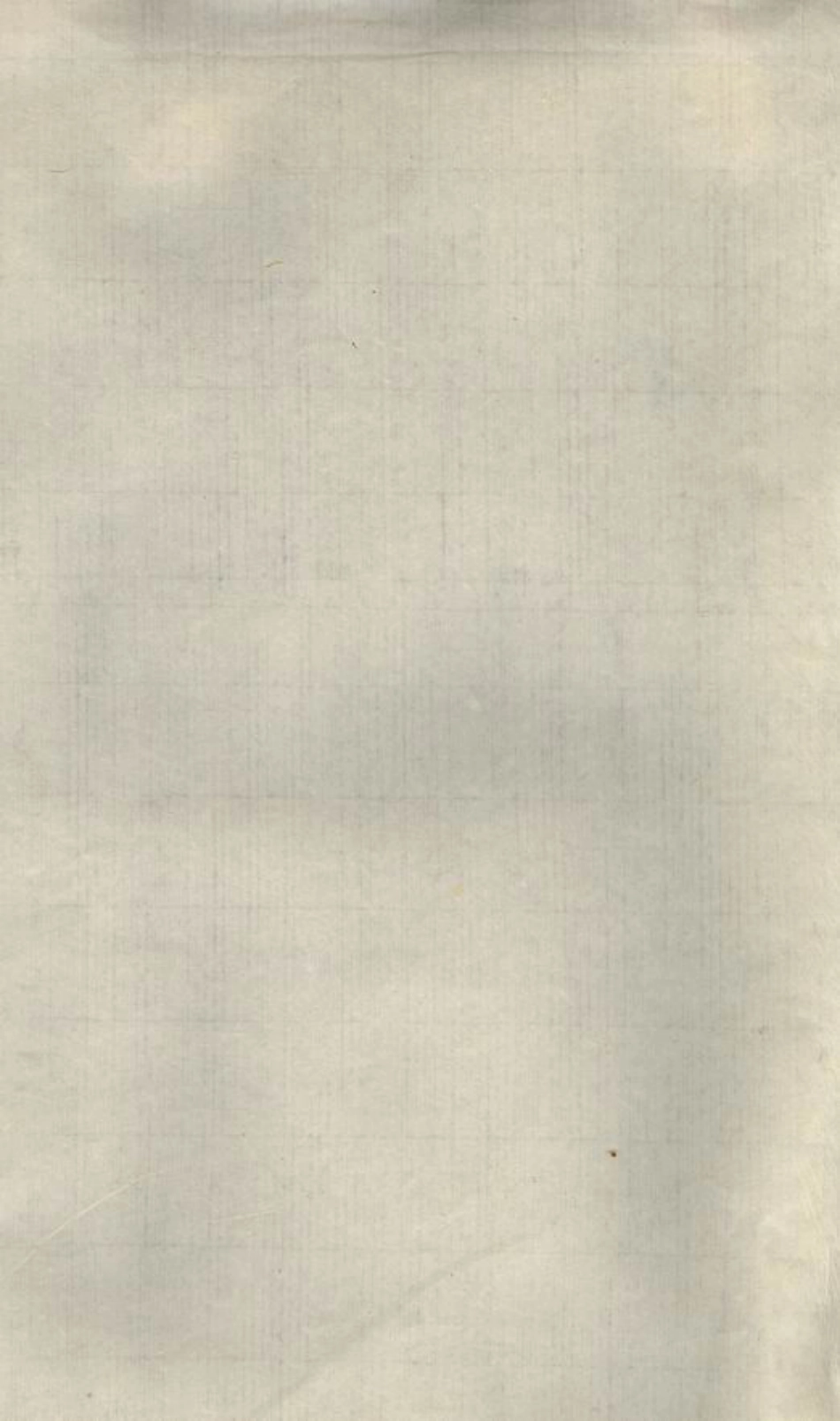 6355.毗陵吴氏族谱： 十二卷，首一卷，末一卷.pdf_第2页