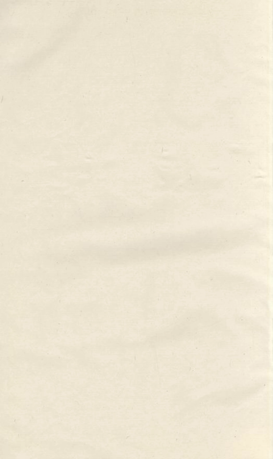 6377.浦阳人峰吴氏宗谱： 四卷.pdf_第1页