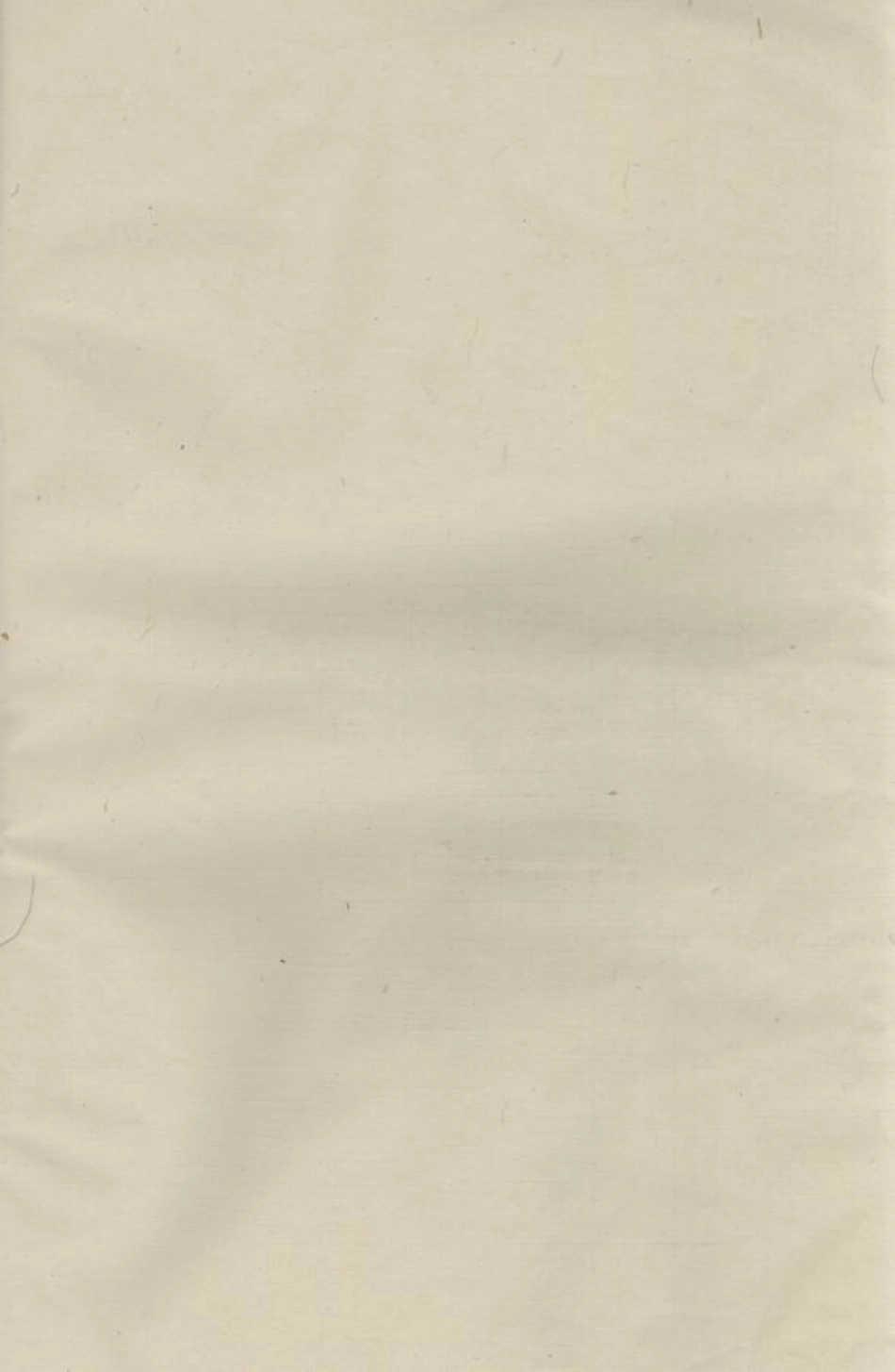 5838.金华艮溪阮氏宗谱.pdf_第2页