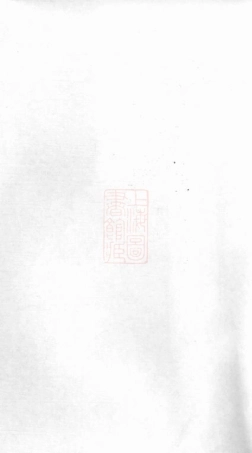 6322.吴氏宗谱： [宜兴].pdf