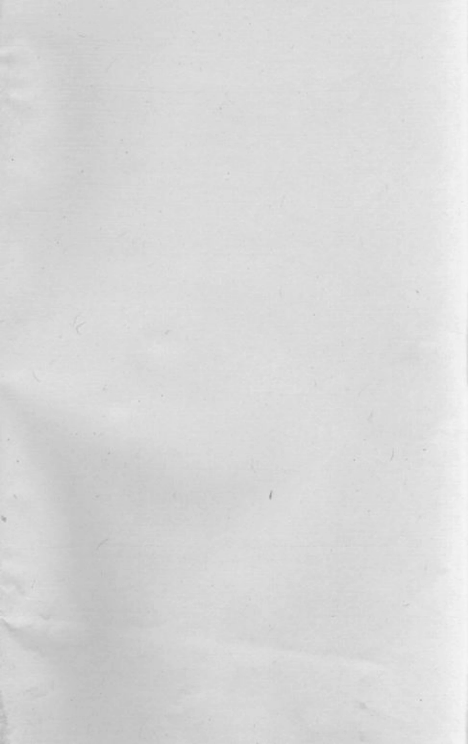 6340.城塘吴氏宗谱： [宜兴].pdf_第1页
