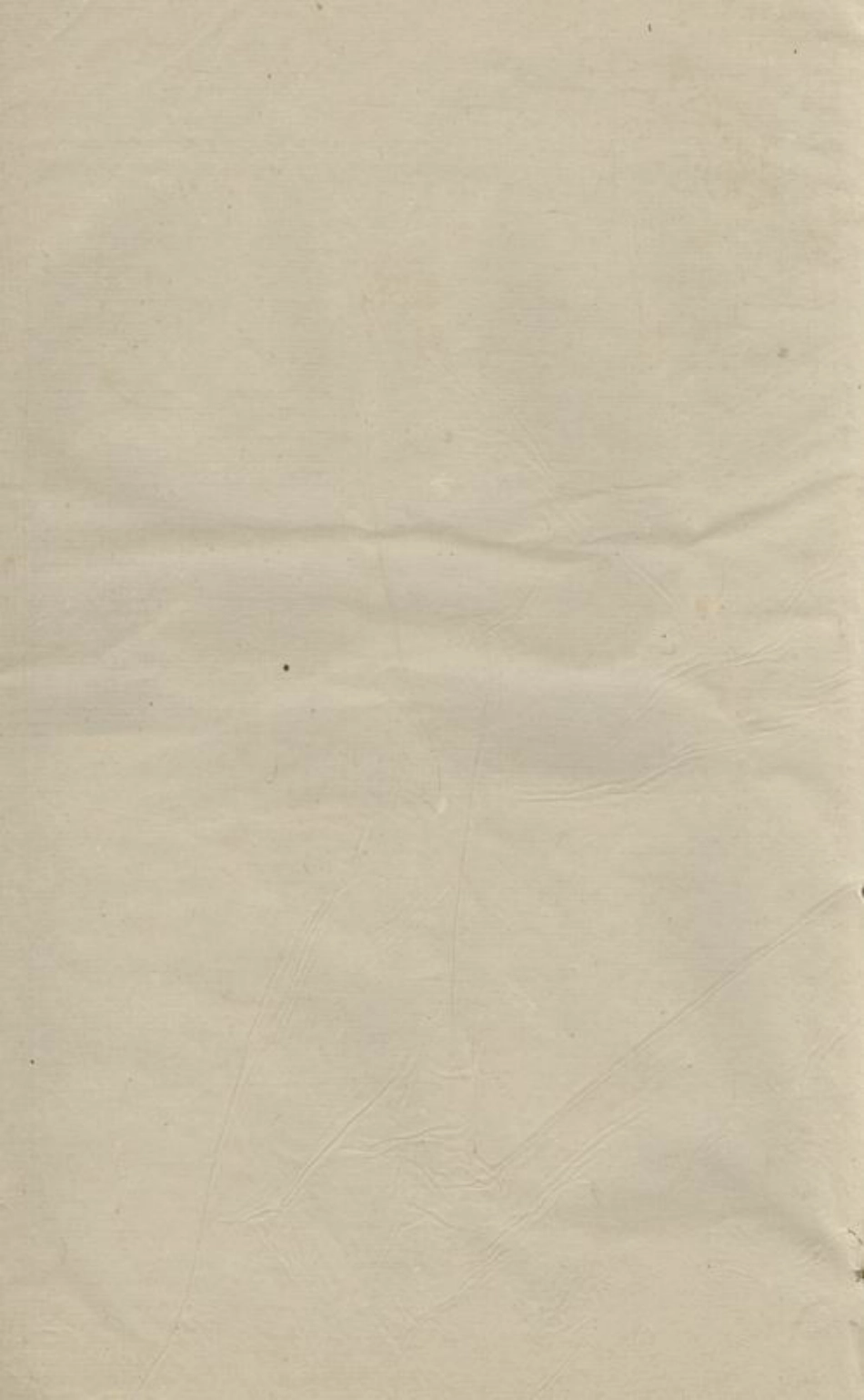 6166.李氏十修族谱： 二十卷，首一卷，末一卷：[宁乡].pdf_第2页