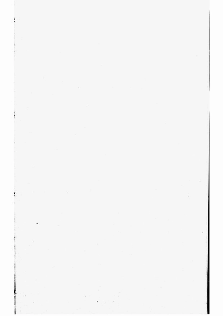 6233.云阳吴氏重修宗谱： [丹阳].pdf_第1页