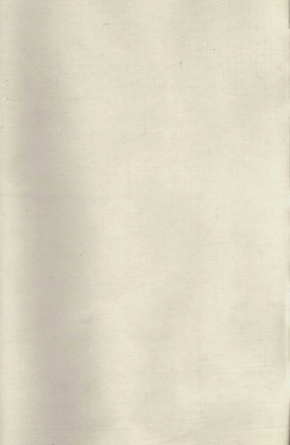 5789.竹溪任氏宗谱： [义乌].pdf_第1页
