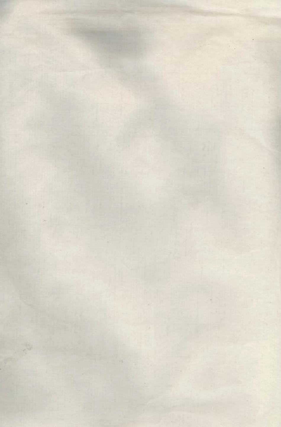 6112.湘北李氏续修支谱： 十二卷，首一卷，末一卷：[湖南].pdf_第2页