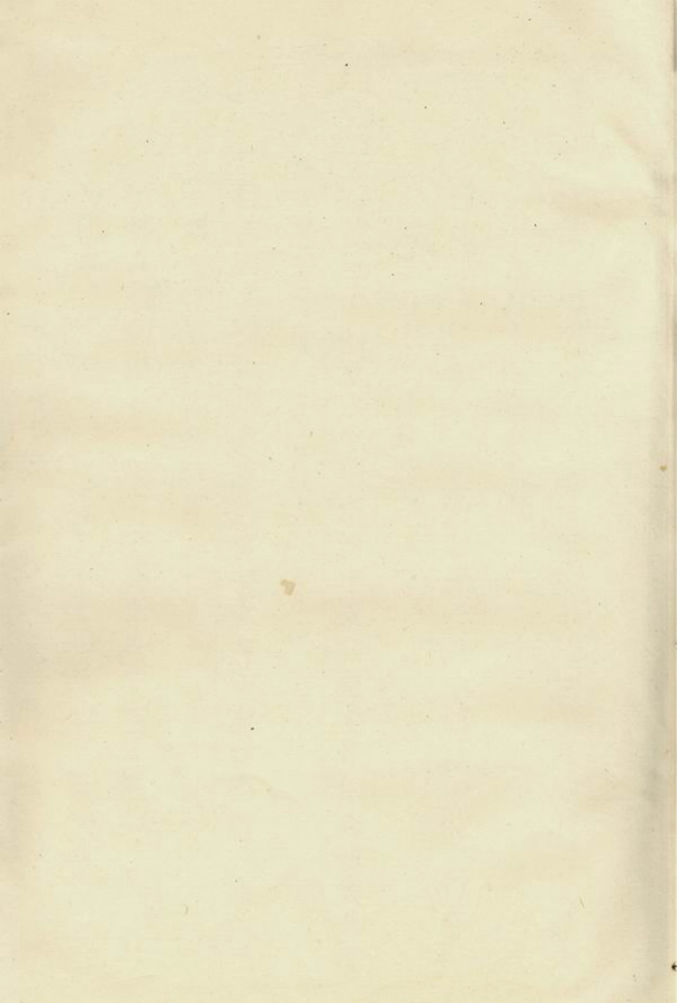 5674.清溪朱氏宗谱： [义乌].pdf_第1页