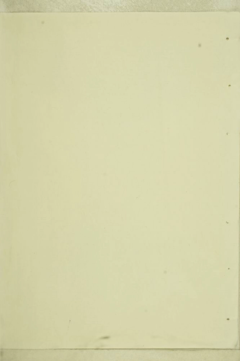 5717.紫岩镇山朱氏宗谱： 八卷：[暨阳].pdf_第1页