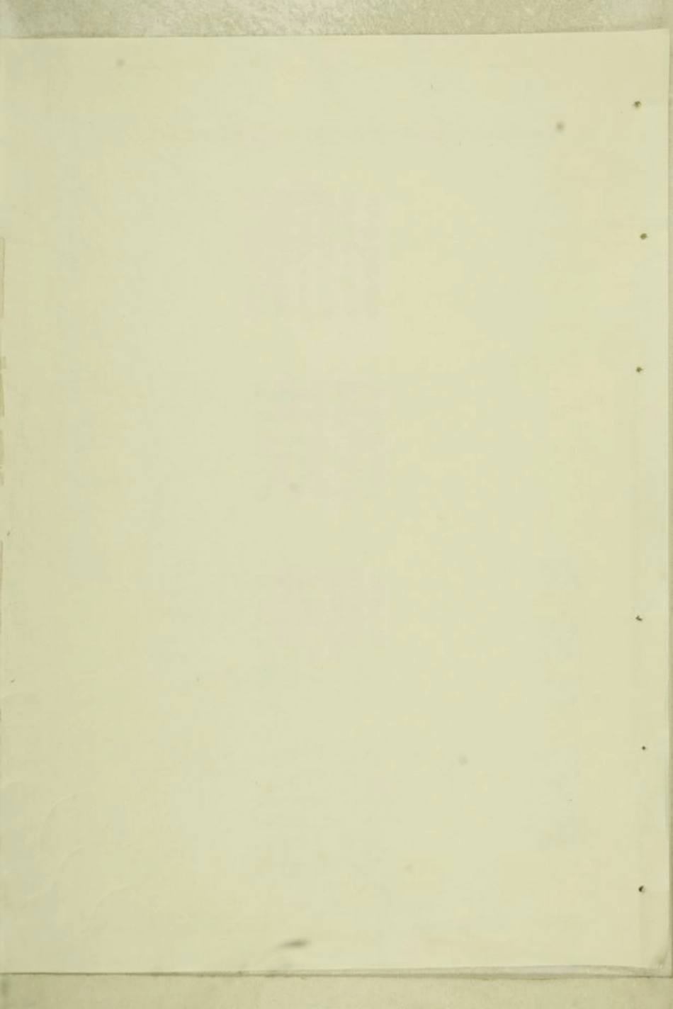 5717.紫岩镇山朱氏宗谱： 八卷：[暨阳].pdf_第2页