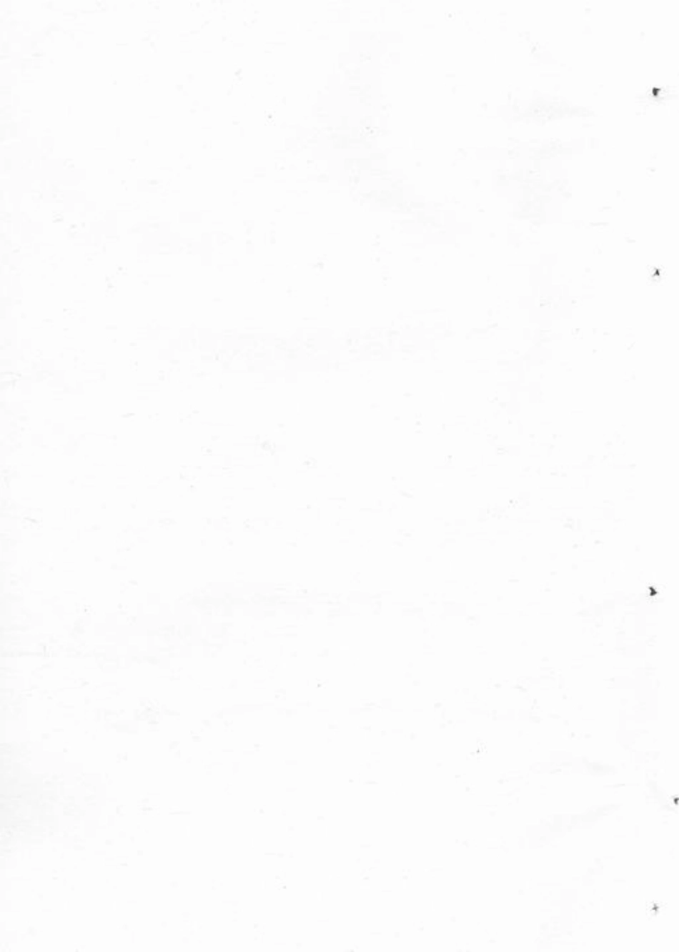 5728.梅溪朱氏宗谱： [诸暨].pdf_第1页