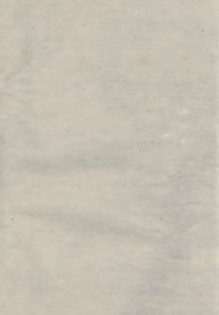 5731.蓴塘朱氏宗谱： 不分卷：[诸暨].pdf