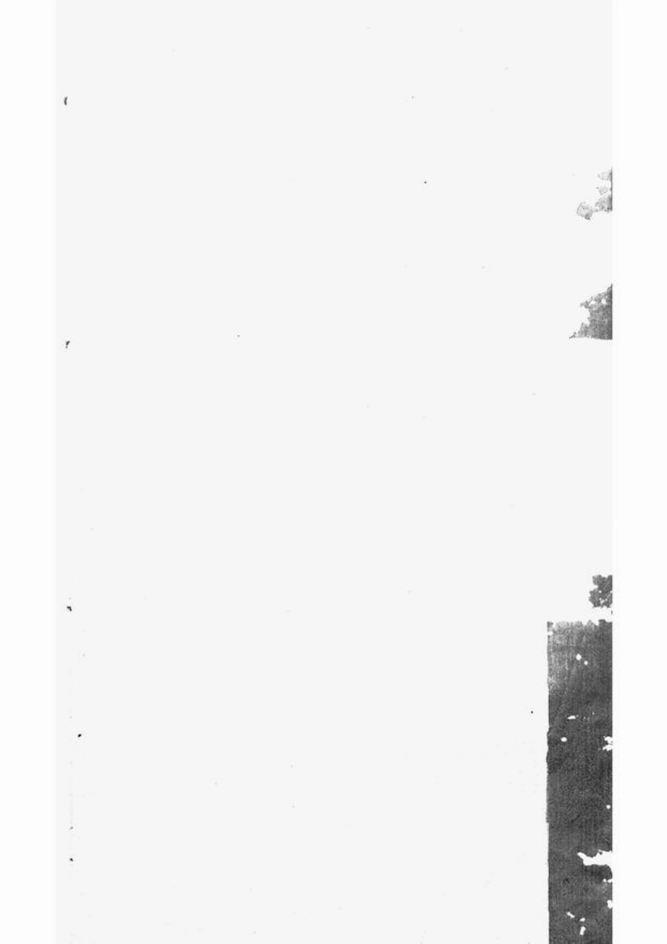 5748.蛟川东管朱氏宗谱： 十四卷，首一卷：[镇海].pdf_第2页