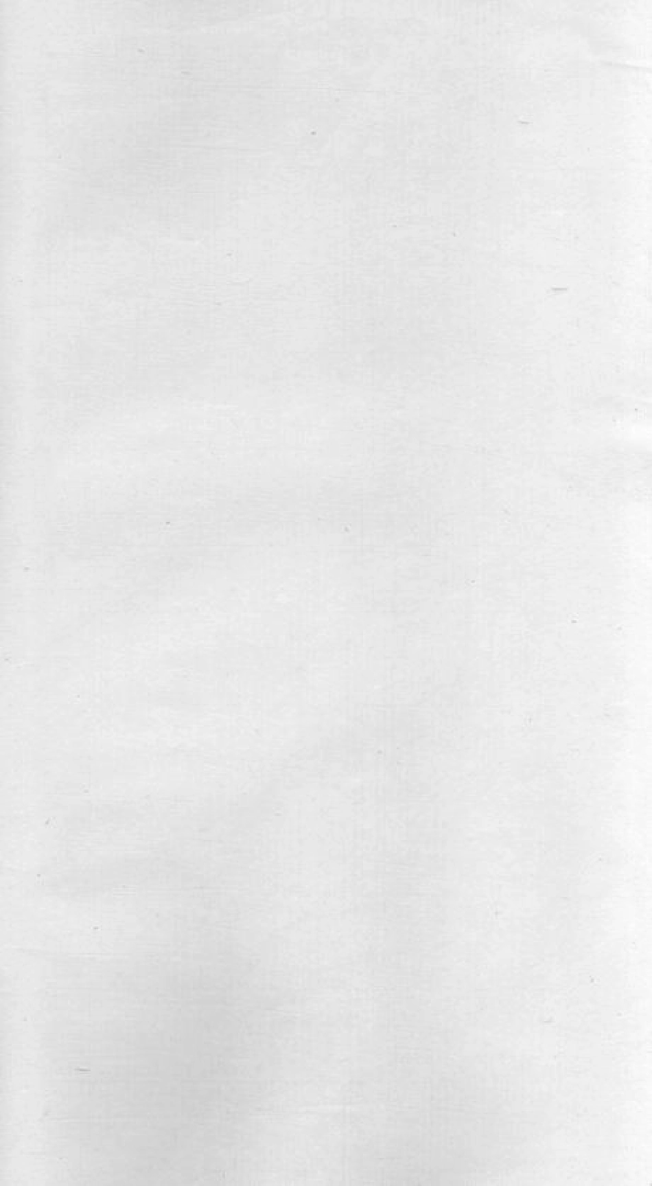 5579.周浦朱氏家谱： 不分卷：[南汇].pdf_第1页