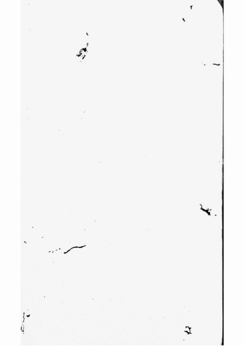 5597.张香都朱氏续修支谱： 三十六卷，首一卷，末一卷：[泾县].pdf_第2页