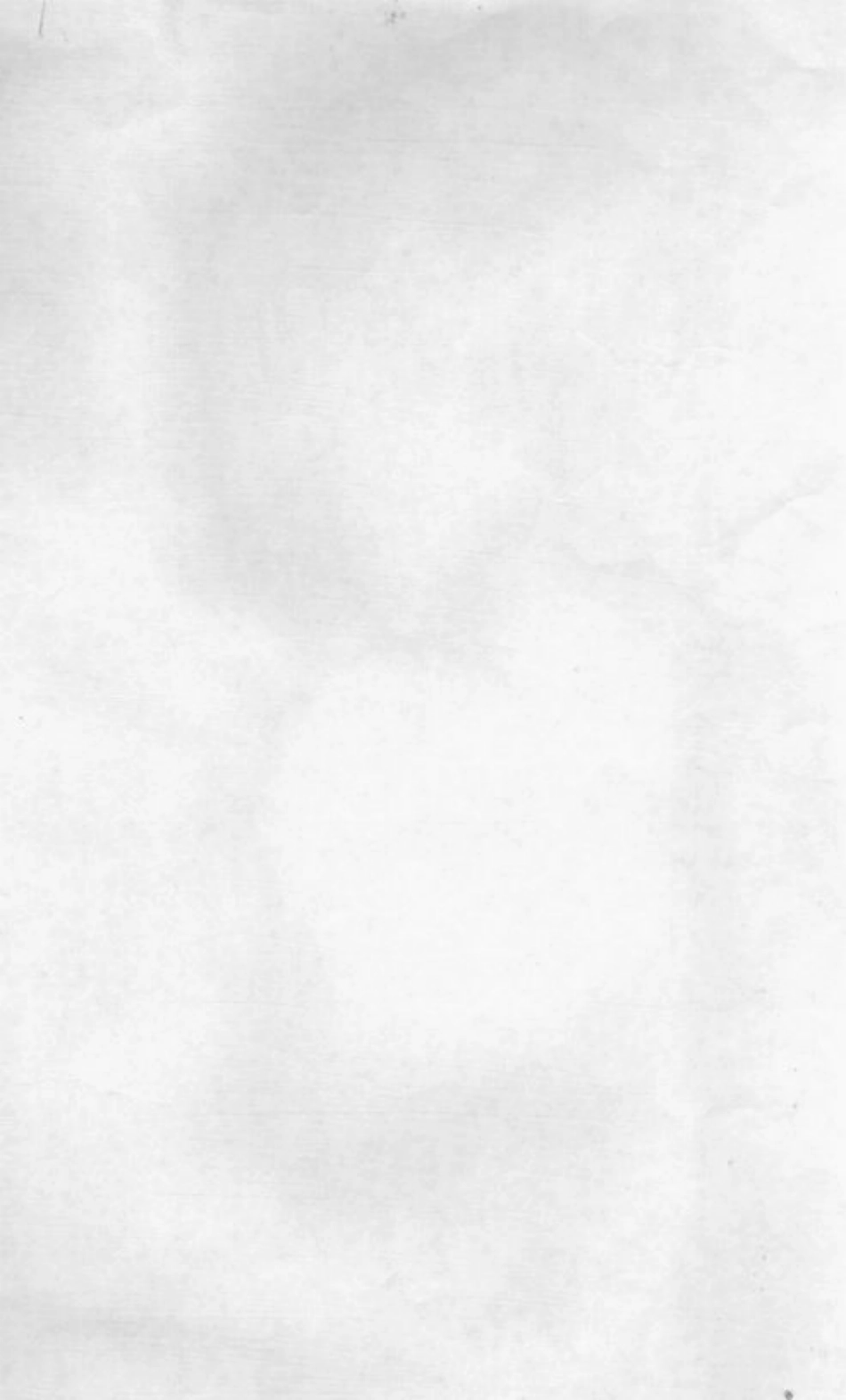 5616.古歙潭渡朱氏迁常支谱： 八卷：[常州].pdf_第2页