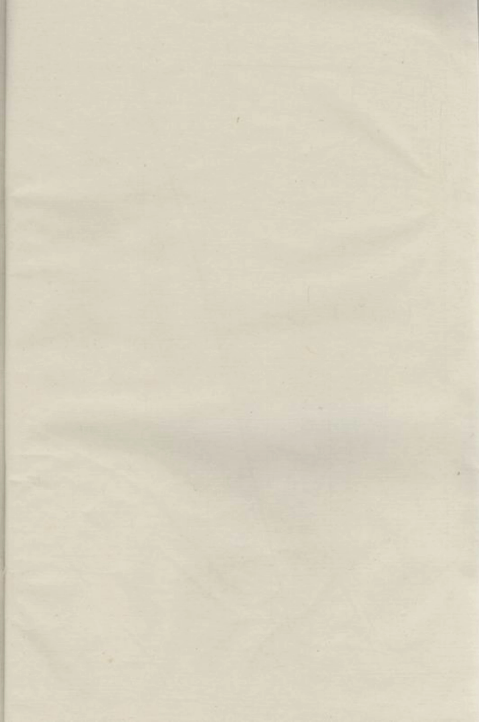5641.罗湘朱氏族谱： 六卷，首一卷：[湘阴].pdf_第1页